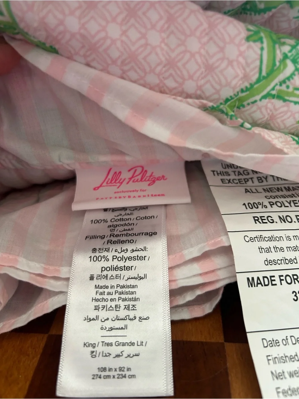 Lilly Pulitzer new pottery